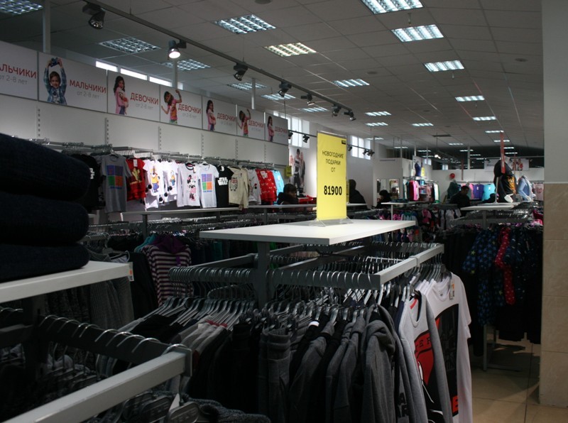 Твое Магазин Одежды Беларусь